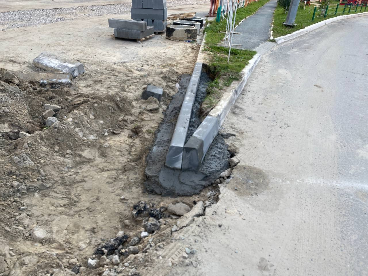 https://murmansk.blago-s.ru/storage/app/uploads/public/670/ce4/a1f/670ce4a1f0206846011422.jpeg